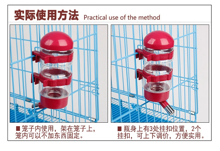 Đài phun nước cho chó Teddy tự động uống nước chai treo mèo uống nước chai hơn gấu uống nước chai vật nuôi - Cat / Dog hàng ngày Neccessities