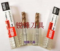 65-degree flat knife HIBO 1MM-12MM tungsten steel plated titanium milling cutter CNC cutter mold high speed fine engraving machine special