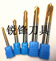 Cobalt-plated titanium 90-degree centering drill positioning drill pinpoint drill corner centre drill lengthened 4-6-8-10-12mm