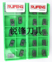  RUIFENG super hard CNC milling blade 1135 square blade 16R0 8 CNC machining center right angle blade