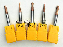 65 Degree Kyrin High Hardness Tungsten Steel Milling Cutter Miniature New Tungsten Steel Standing Mill 1mm-4mm Sold