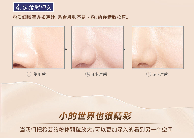 Syrinx / bột ướt và khô 12g để làm sáng da phấn nén kiềm dầu
