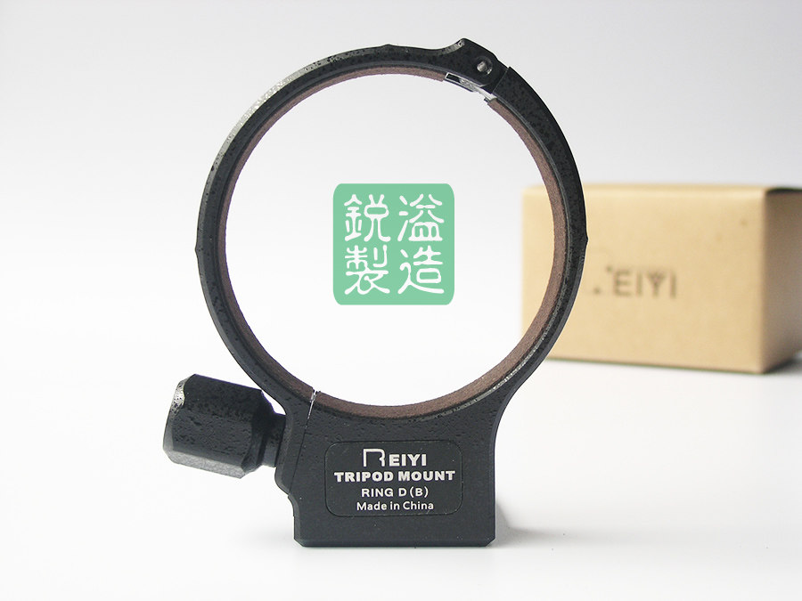 New 100 micro DB tripod ring lens finishing
