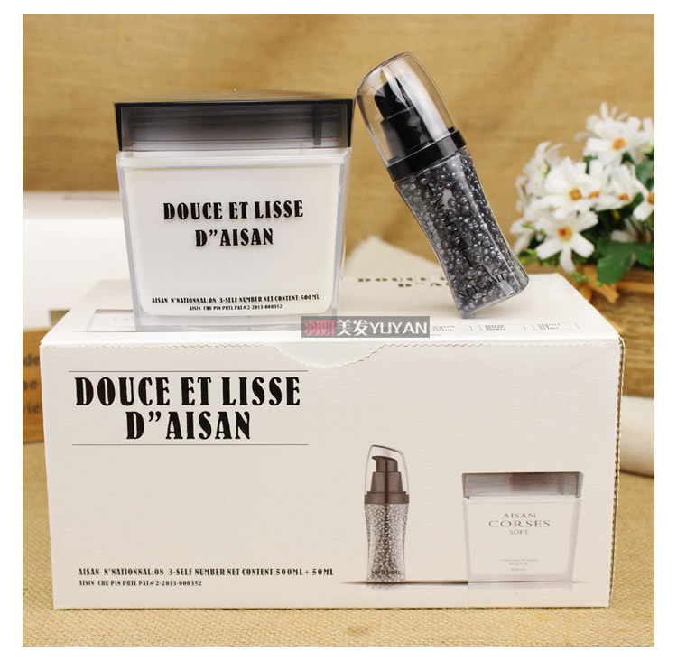 Authentic Youshang Caviar Essence Sparkling Diamond Hydrating Hair Mask, No-Steam Hair Care Nutrient, Repairs Frizzy Hair from Perming and Dyeing