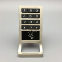 Electronic password cabinet lock electronic code lock sauna code lock locker Locker shoe lock drawer code lock
