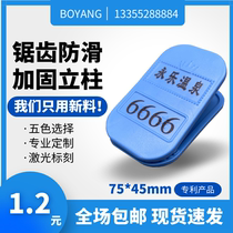 Bathroom shoe clip hotel bath center shoe clip bathroom number shoe clip plastic shoe clip