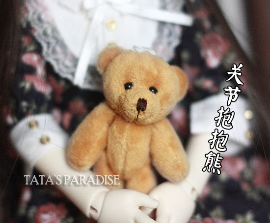 6 points 4 points 3 points BJD SD DD MDD MDD va a cuddle with a photo fitting cute joint hug