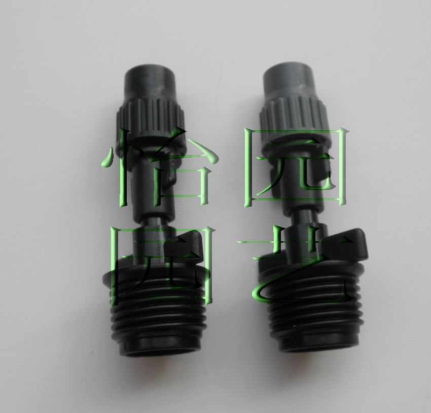 Adjustable single-outlet atomizing micro-spray head 4-point external thread joint set Watering greenhouse spray cooling