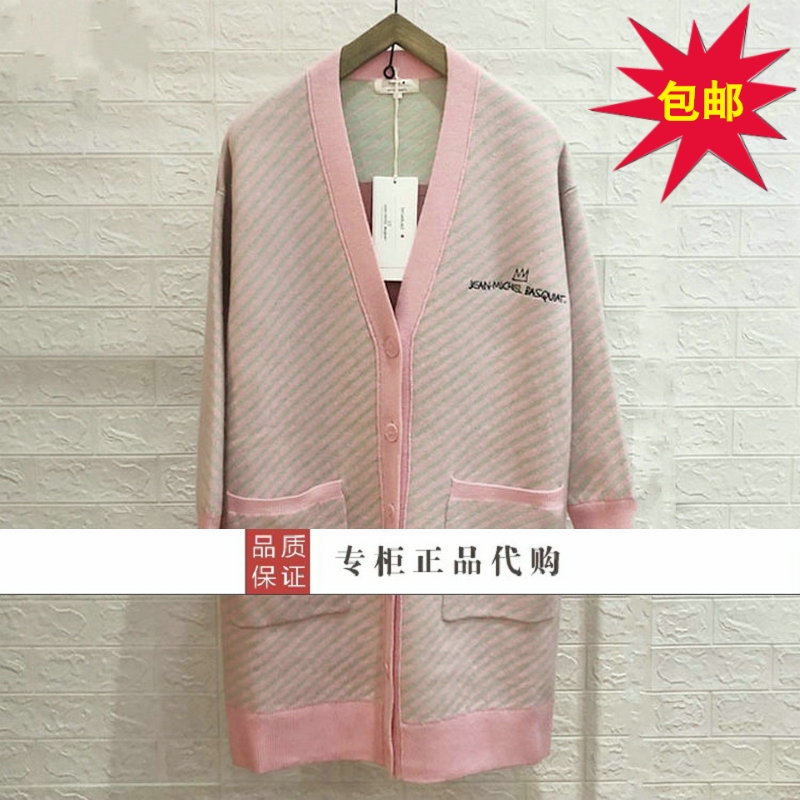 BDO1UD0111 Curl Ting Tene broadcast 2021 spring new broadcast wool knitted embroidery decorative cardigan 1398