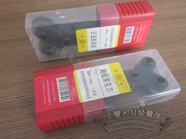 Hebei Cangzhou Crystal Flower Network Blossom Knife 0  8 6 1 1 0 1 2 0 1 5 1 1 6 1 8 2 0