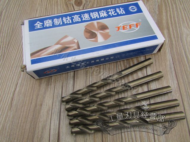 Dalian Far East JEFF with cobalt twist drill stainless steel with drill 0 5-12mm