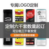 Disposable chopsticks four-piece set three-piece set packing spoon household take-out sanitary quick tableware customization special link