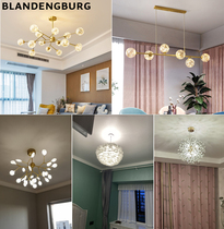 Platinum Lantern Fort Stars Magic Bean Light Whole House Lamps Package Combination Three Rooms and Two Halls Dining Room Bedroom Chandelier