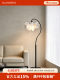 Pleated Flower Floor Lamp with Trendy Design and Artistic Ambiance, High Aesthetic Decorative Lamp for Living Room Sofa Corner