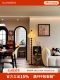 Pear-Shaped Floor Lamp, Antique Solid Wood, Printed Fabric, Living Room Lamp, Song-Style Aesthetic Atmosphere, Main Lamp Next to the Sofa in the Hall