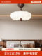 Vintage Ceiling Light American Style Main Light White Ash Wood Cloud Lamp Retro Walnut Wood Chandelier Full Spectrum Bedroom Light