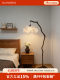 Trendy Floral Floor Lamp with Artistic Design and Pleated Lighting, High Aesthetic Appeal, Decorative Lamp for Living Room Sofa Corner