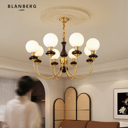Chandelier for Living Room 2026 New Model American Mid-Century Main Light Magic Bean French Retro Dining Room South Asian Walnut Living Room Lighting Fixtures