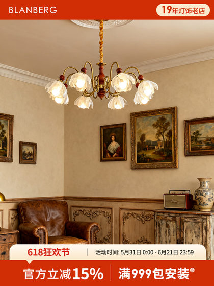 Flower Chandelier French Mid-Century Style Hall Main Light 2026 New Walnut Color Petal Creative Design Living Room Light