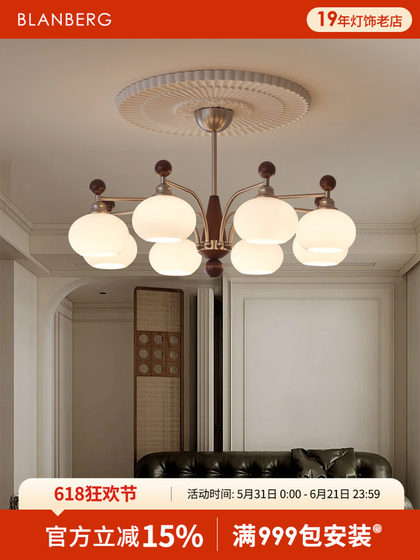 Persimmon Pendant Lamp, French Country Style, Mid-Century Minimalist Living Room Lamp, 2026 New Designer Style Decorative Hall Lamp