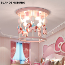Childrens bedroom lights 2021 new creative carousel boy girl cute princess room lighting net red light