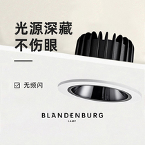 Anti-glare spotlight minimalist modern anti-fog embedded COB No main lamp LED Kitchen Bathroom Home Ceiling Lamp