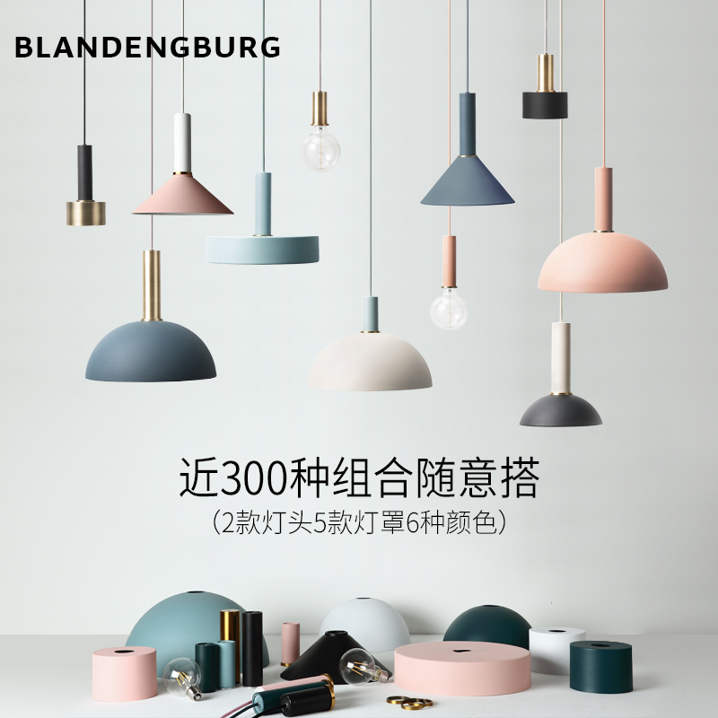 Platinum Appendix Lamps Castle Nordic Macarons Small Chandeliers Bedroom Bedside Dining Room Bar Table Pole Minimalist Creative Mealshop Lamps