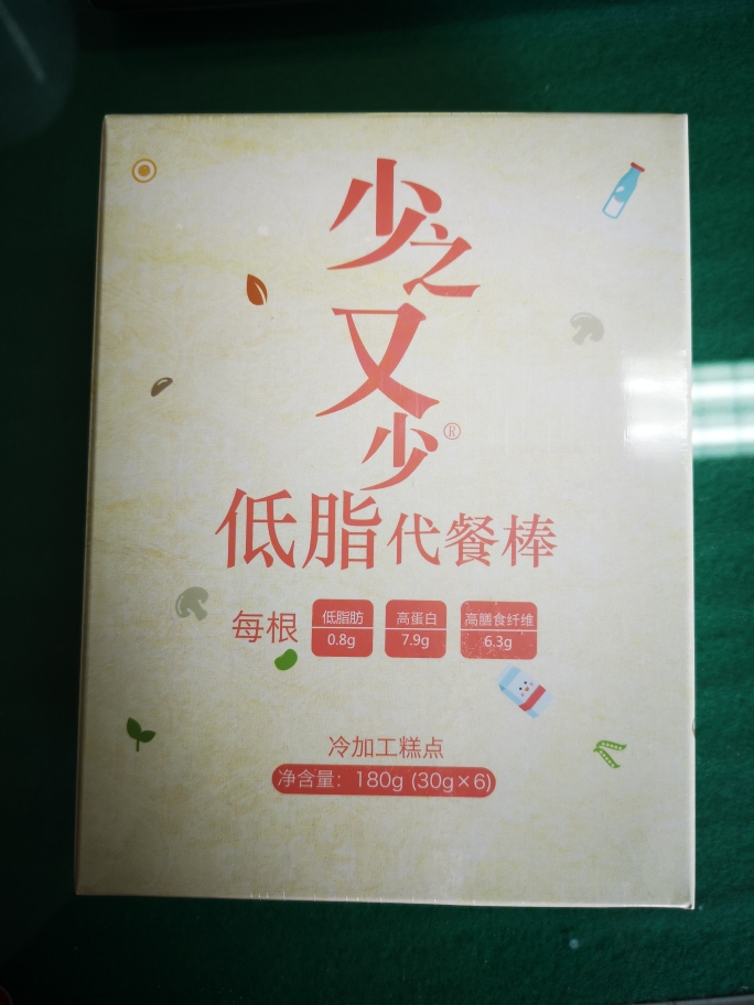 我作为减肥午餐的少之又少低脂代餐棒_123快速瘦身网 我作为减肥午餐的少之又少低脂代餐棒