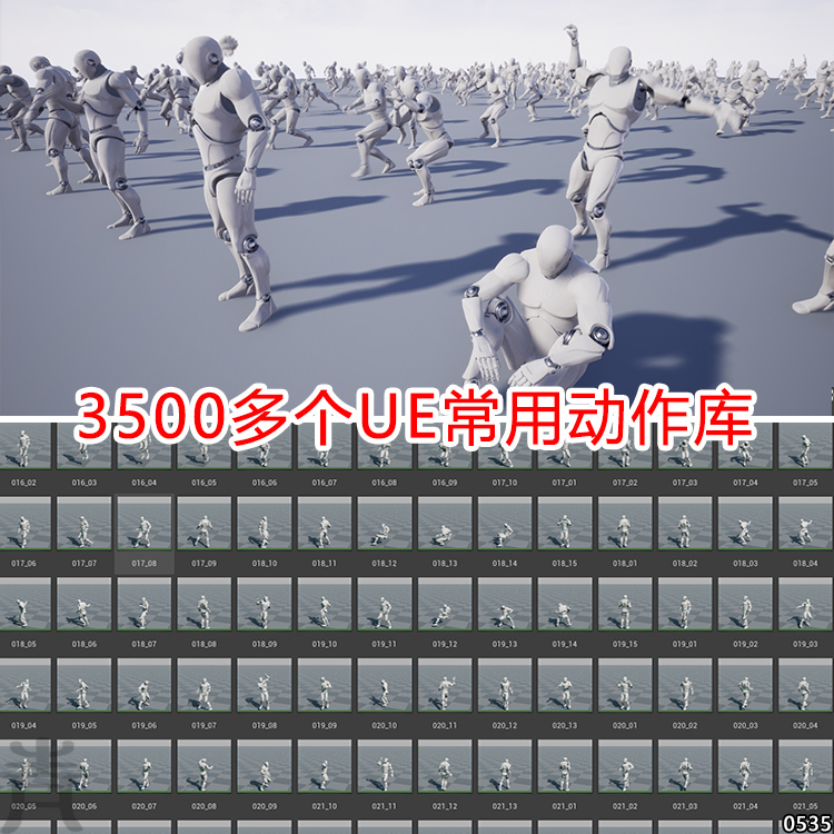 Ue5/Ue4 Commonly Used Animation Action Library Material Package Assets Character Action Package Walking Animation Unreal 5
