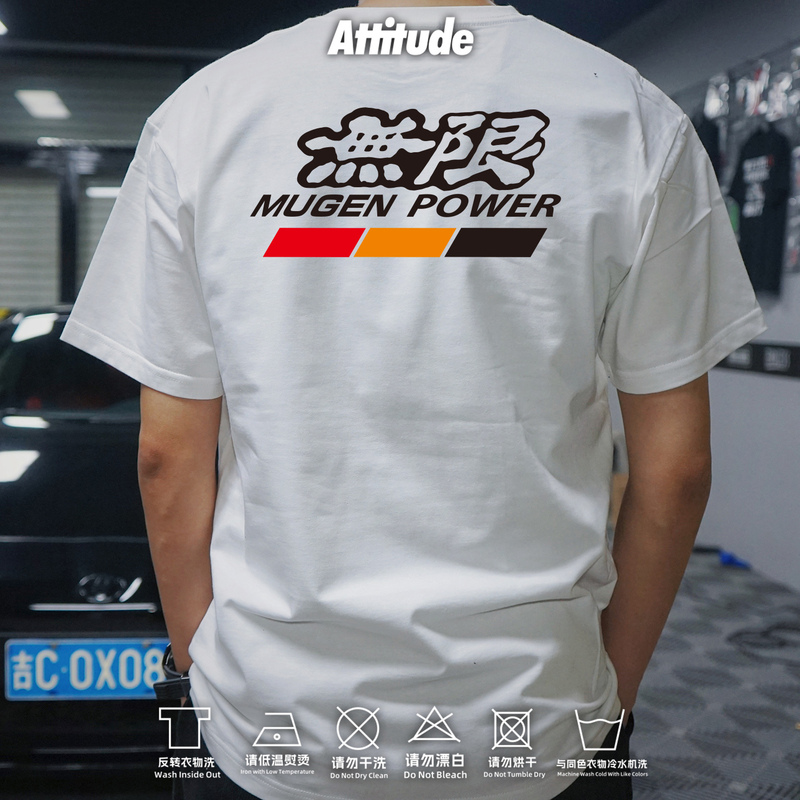 Attitude Japan Jdm Modified Car Civic Fit Hongda Mugen Unlimited Heavy-Duty Pure Cotton Short-Sleeve T-Shirt
