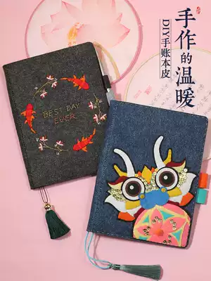 Chinese style creative diary book book leather non-woven fabric material package creative gift