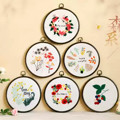 Handmade embroidery diy material Package Three-dimensional production beginner embroidery ribbon embroidery 3D European printing creative handmade