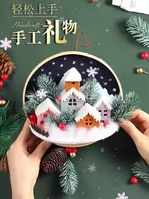 Diy relieve boredom Handmade diy three-dimensional dream catcher creative wind chimes pendant decoration non-woven material package gift