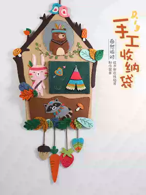 Diou home wall pendant storage storage hanging bag Non-woven handmade diy production fabric material package gift