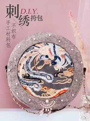 diy handmade homemade bag summer material bag antique embroidery paste diagonal cross bag diy make non-woven creative gift