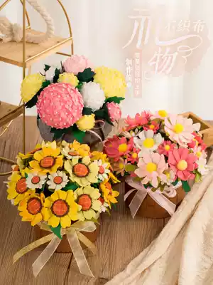 diy boredom handmade diy potted simulation bouquet ornaments Home decoration Non-woven creative materials package gifts