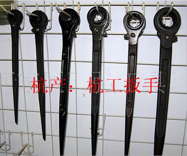 22-24 ratchet wrench pointed tail ratchet wrench quick wrench fly wrench woodworking wrench 4CBrfBGiPJ