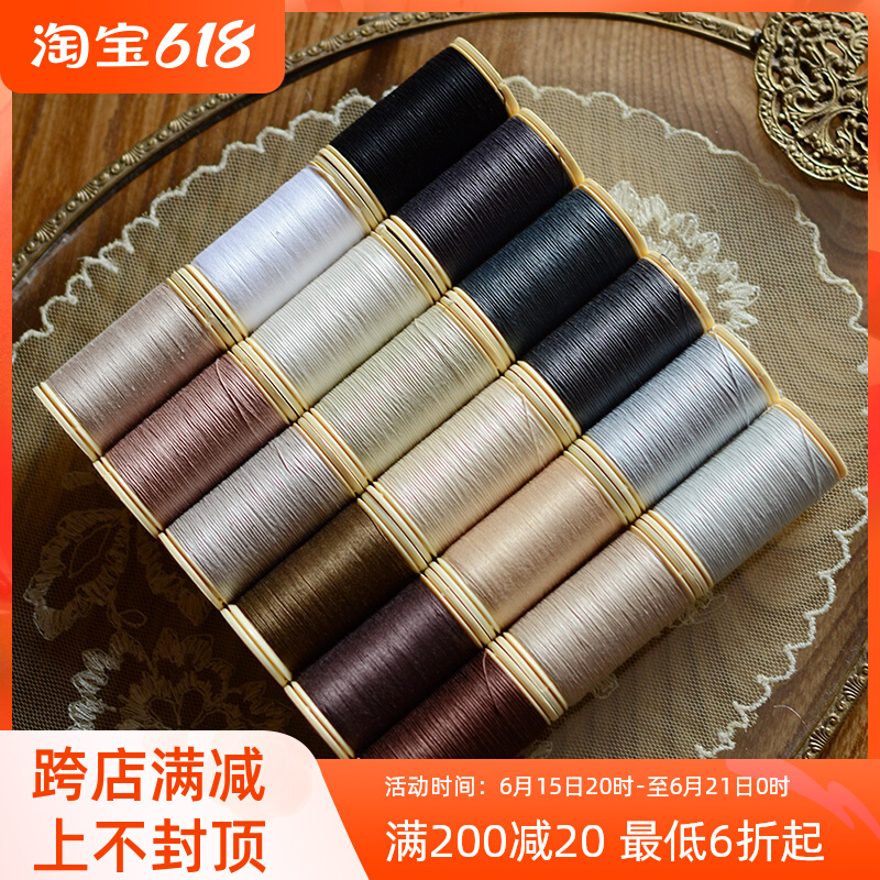 French Au Chinois black and white color series Classic cotton thread method Embroidery Nail Beads Material Clothing Accessories 90 Color