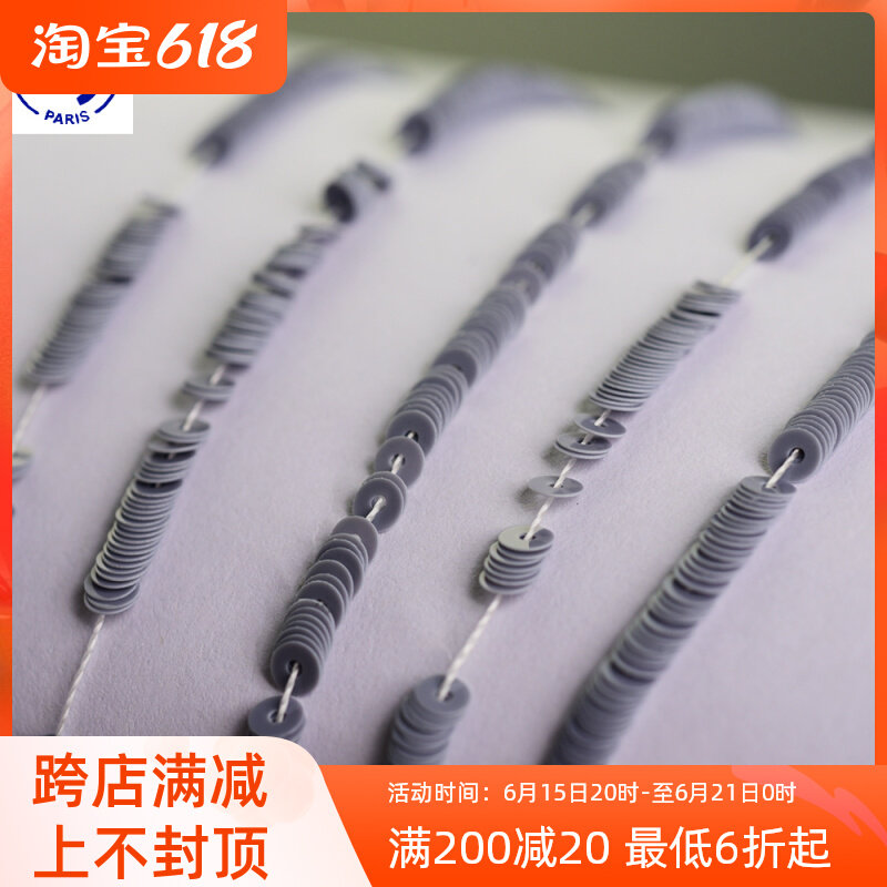 Pure Color Series France Import LM Youth Grey Macaron Bright Pieces Method Embroidered Material Nail Pearl Clothing Accessories