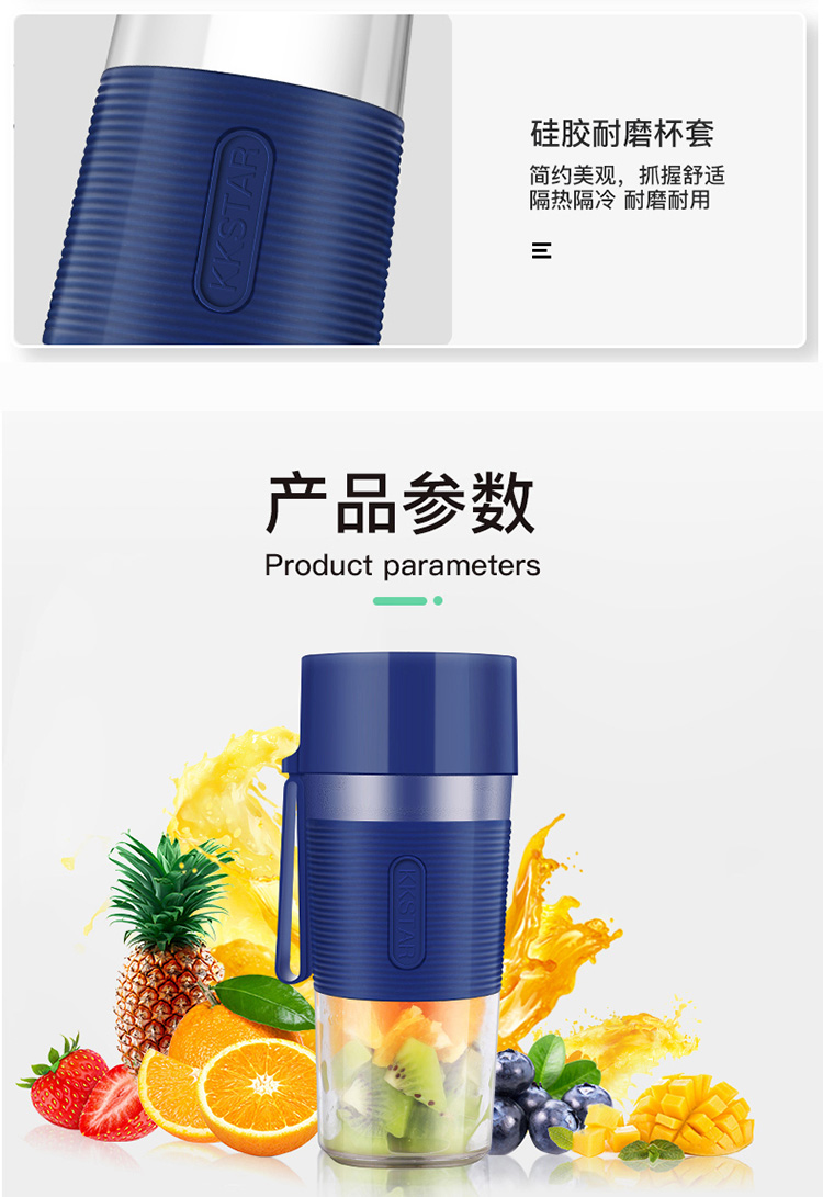 máy xay ép đa năng Máy ép trái cây gia dụng Fried Fried Mini Mini đa chức năng Thể dục di động Ký túc xá Sinh viên Nước ép nhỏ - Máy ép trái cây mua máy ép trái cây