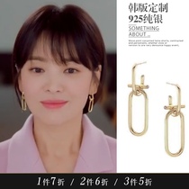 Qiao Mei with earrings Song Hui qiao stud earrings womens summer matte gold geometric earrings 2021 new trend net red