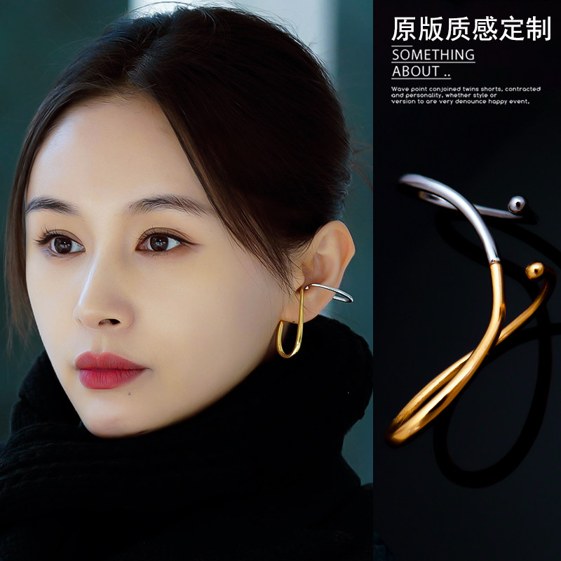 Prince Wen tong style ear hanging ear clip ear bone clip earrings 2021 new trend no ear piercing integrated earring high cold
