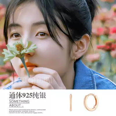 Zhang Zifeng with ear needle female sterling silver earrings Xia niche simple sleep free ear ring ear ring ear buckle