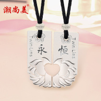 Chao Shangmei sterling silver pendant couple Korean fashion and tie Lotus pendant chain sex silver jewelry lettering