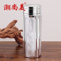 Chaoshang Mei Silver Cup 999 foot silver liner Cup men and women Silver Cup convenient hand cup thermos cup