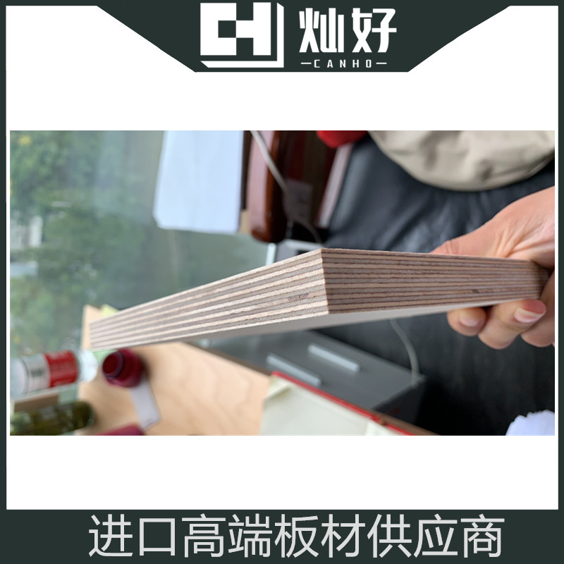 Good plate Russian imported birch wood multi-laminate marine plywood manufacturer