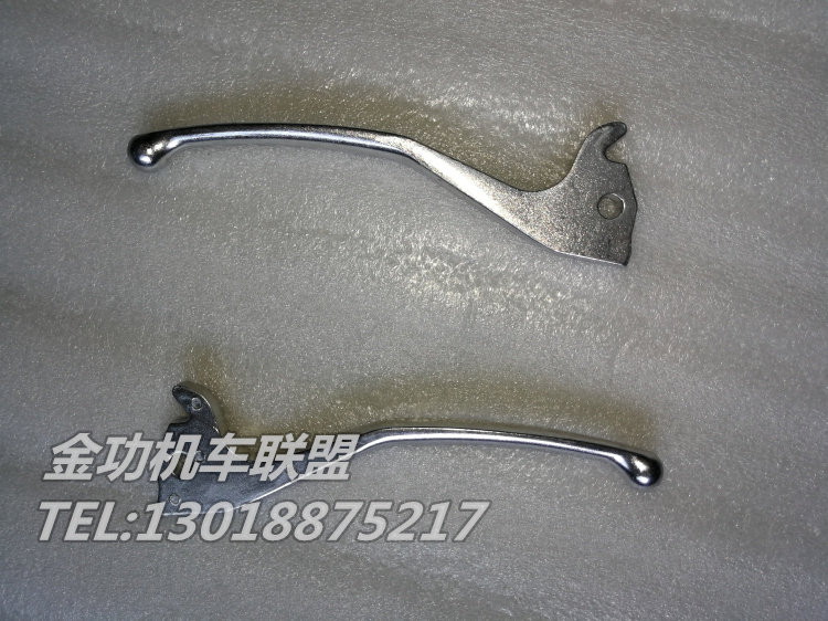 Jingong Locomotive Lin Hai Extremely Photo-fighting Force Three Generations 125 Four Generations With 125 Front And Rear Disc Brake horn left and right handles