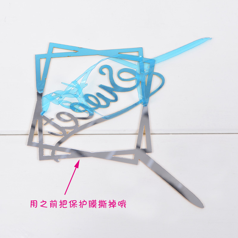 Acrylic Hip Hop Party New Baking Cake Card Creative Dessert Table