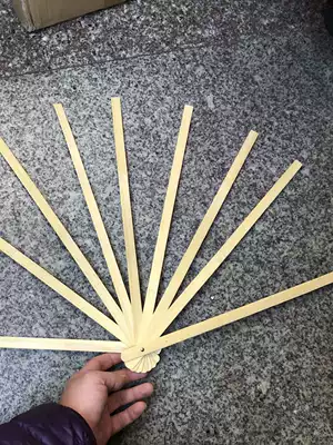 Fan bone fan custom fan 12 inch bone 38cm bone fan bone bamboo bone