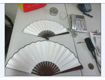 8 inch - 10 inch folding fan Chinese fan title fan calligraphy silk fan silk fan fan blank silk fan folding fan